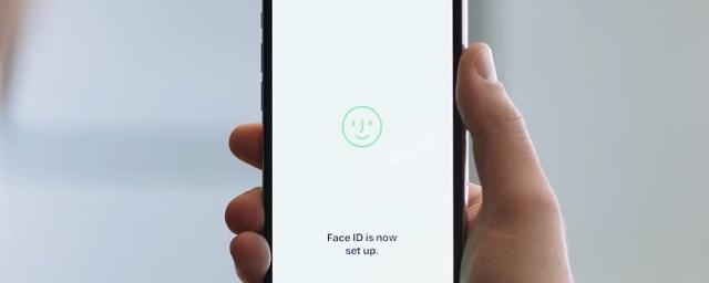 Apple озвучила планы продаж iPhone с Face ID в 2018 году