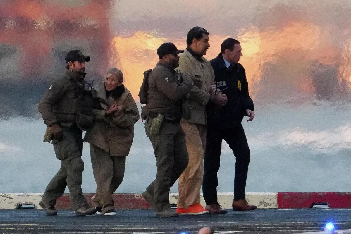 Заседание суда по делу Мадуро пройдет в марте