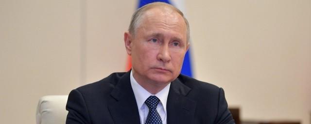 Путин одобрил новые основы госполитики в области информбезопасности