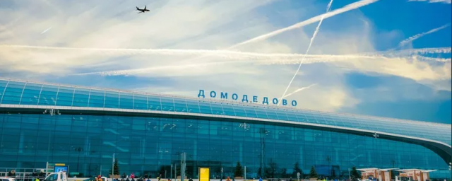 Moscow airports canceled and delayed 34 flights