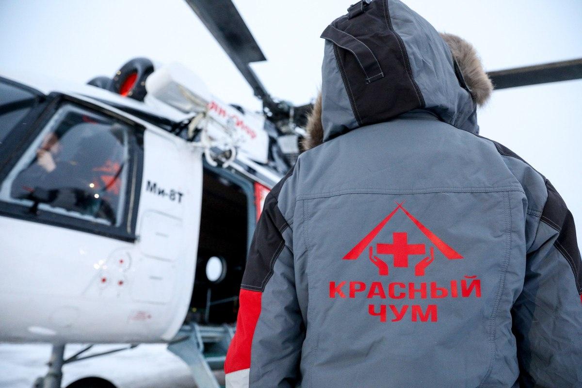 Губернатор НАО Ирина Гехт инициировала медицинский проект для отдаленных поселений