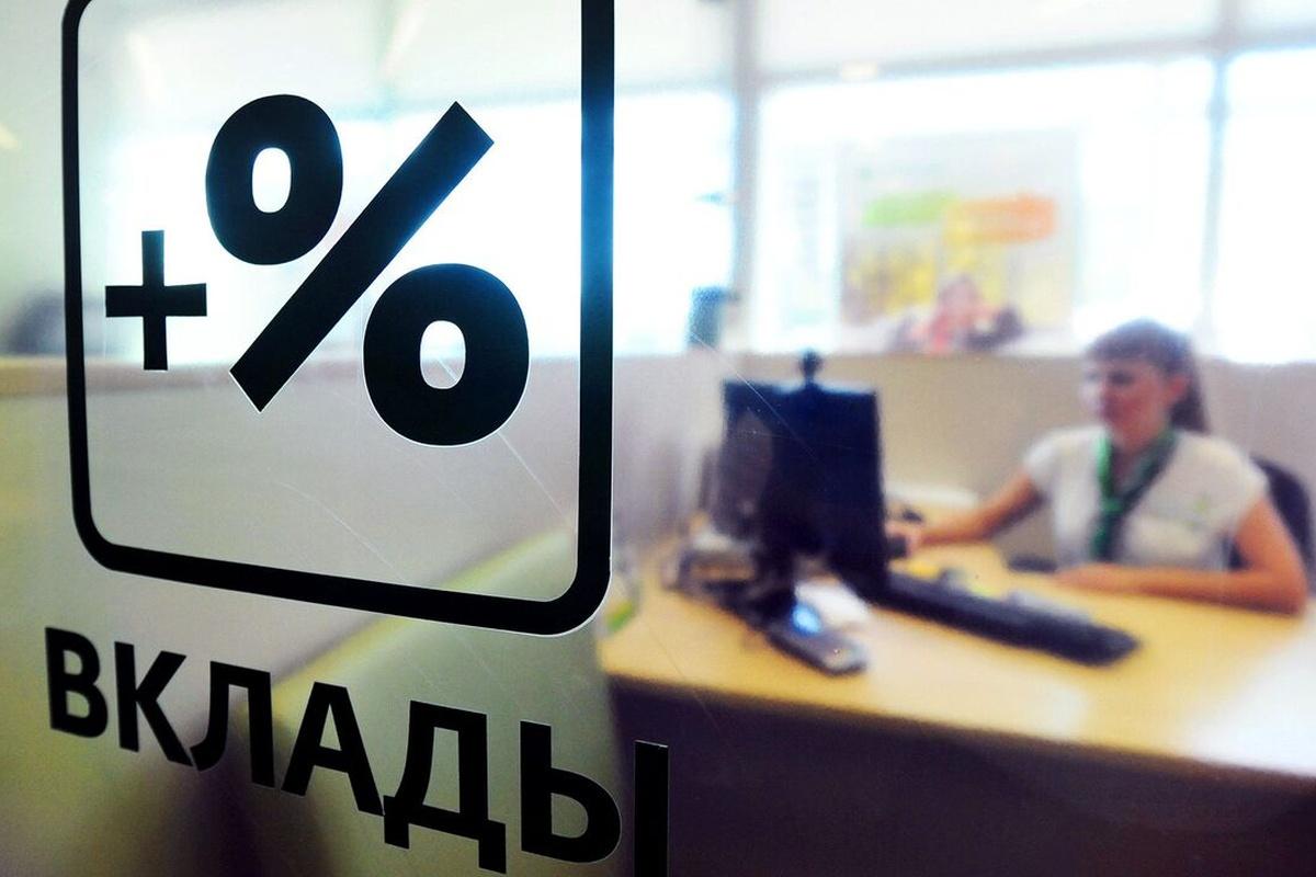 Госдума изучит предложение ЛДПР об отмене налога на клады для пенсионеров