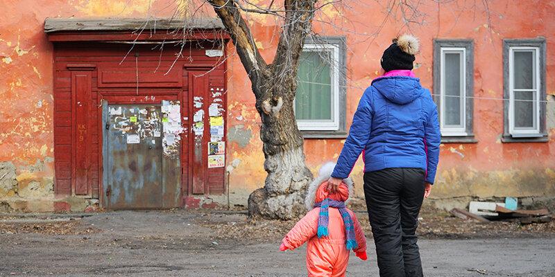 В Курганской области введут дополнительные льготы для многодетных семей