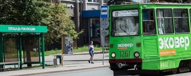 Более 50 остановок общественного транспорта в Челябинске поменяют названия