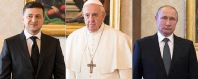 Песков: Россия не получала предложения о встрече Путина и Зеленского в Ватикане