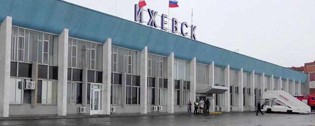 В Ижевске к строительству нового комплекса аэропорта приступят в августе