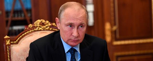 Путин распорядился скорректировать Единый план по достижению национальных целей