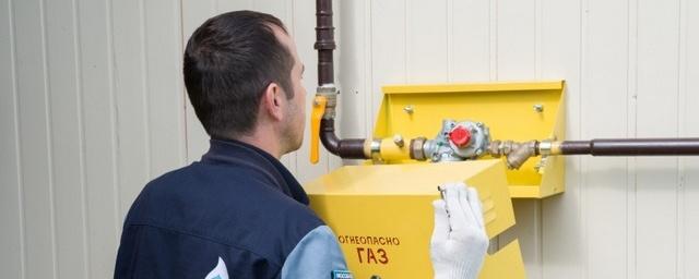 Социальная газификация: Мособлгаз подключил к газу 10 тысяч домов с начала года