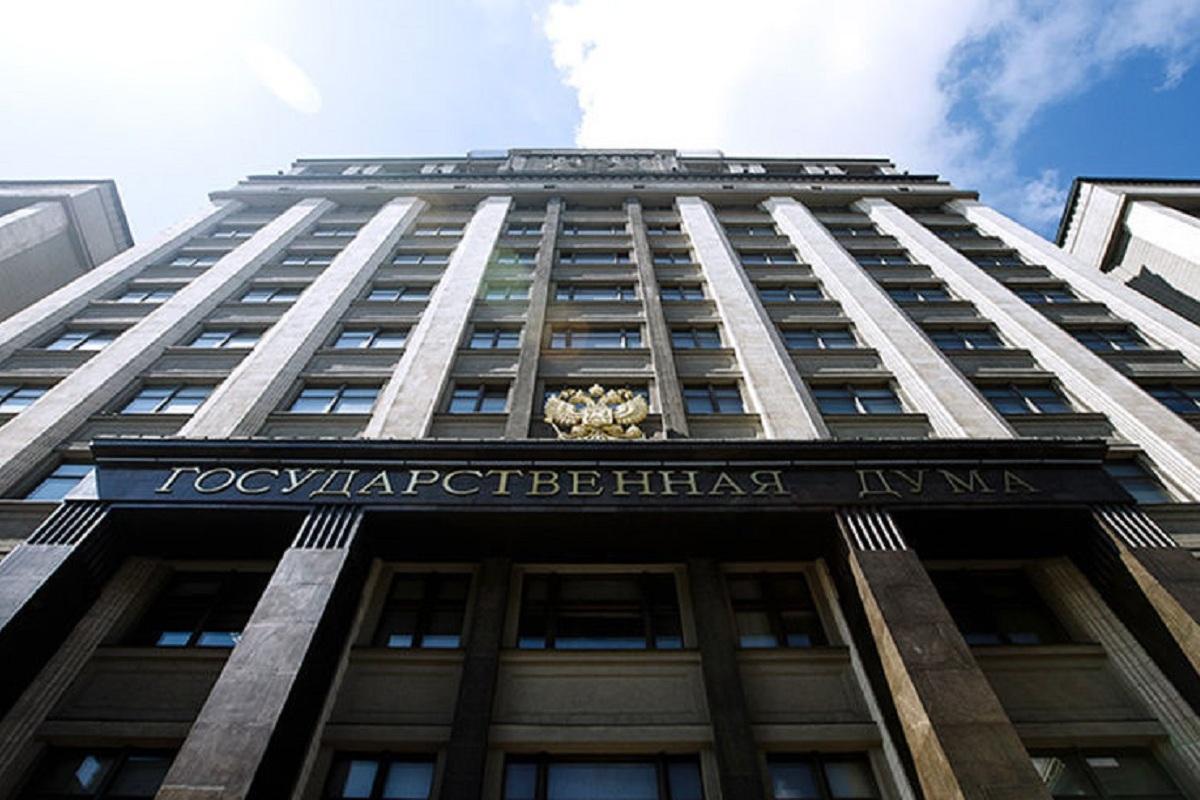 В Госдуме придумали новый закон о многоквартирном доме