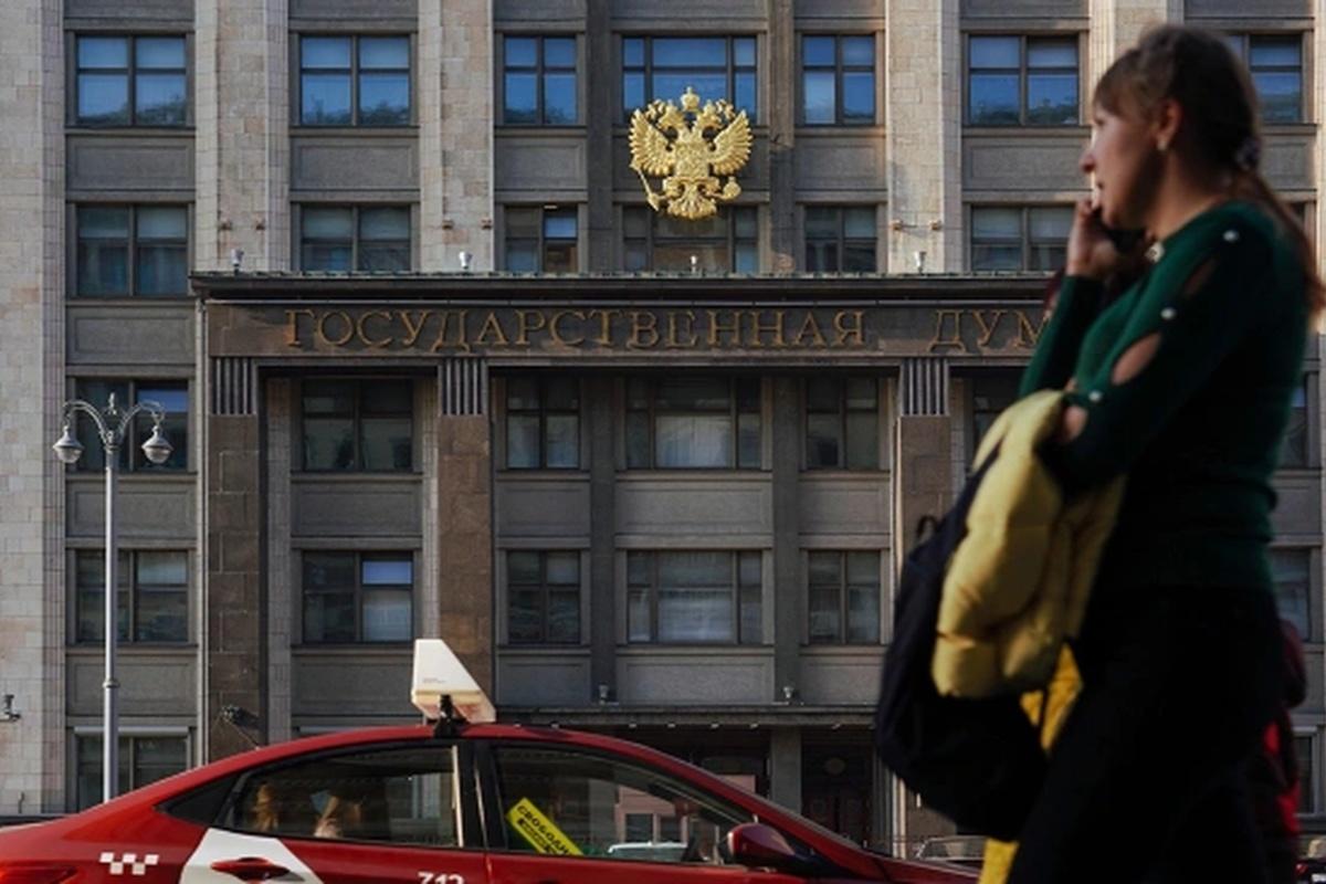 Стали известны законы, вступающие в силу с 1 июня в России