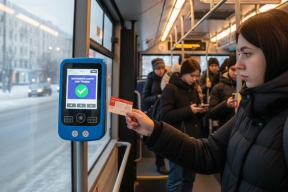 С 2 января в московском общественном транспорте начали действовать новые тарифы