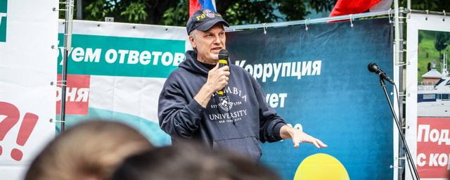 Экс-депутата Госдумы Янковского арестовали на восемь суток за митинг в Новосибирске