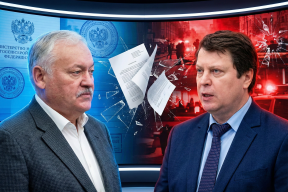 Война в Думе из-за клички: Затулин обиделся на Матвеева. Этика важнее безопасности граждан?