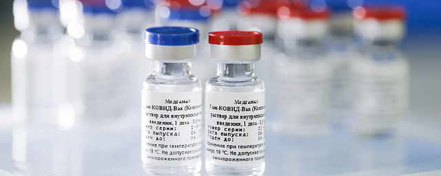 Петербург получил около 50 тысяч доз вакцины «Спутник V»