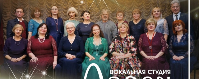 В усадьбе «Знаменское-Губайлово» 13 мая пройдет концерт вокалистов «Ларца»