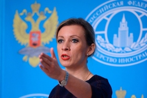 Дипломат высказала мнение о депортации граждан России из Латвии