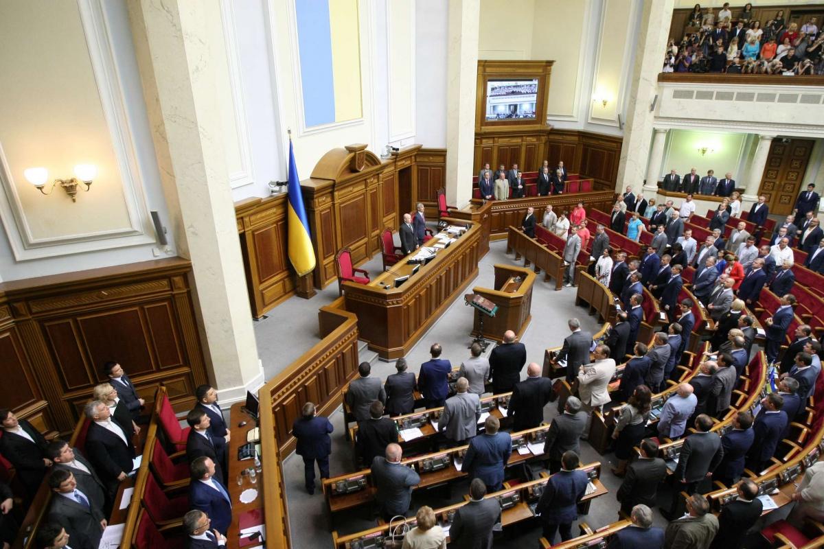 Рада рассмотрит законопроект о национализации имущества компаний РФ