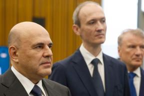 Мишустин потребовал убрать «неразбериху» с профстандартами в туризме
