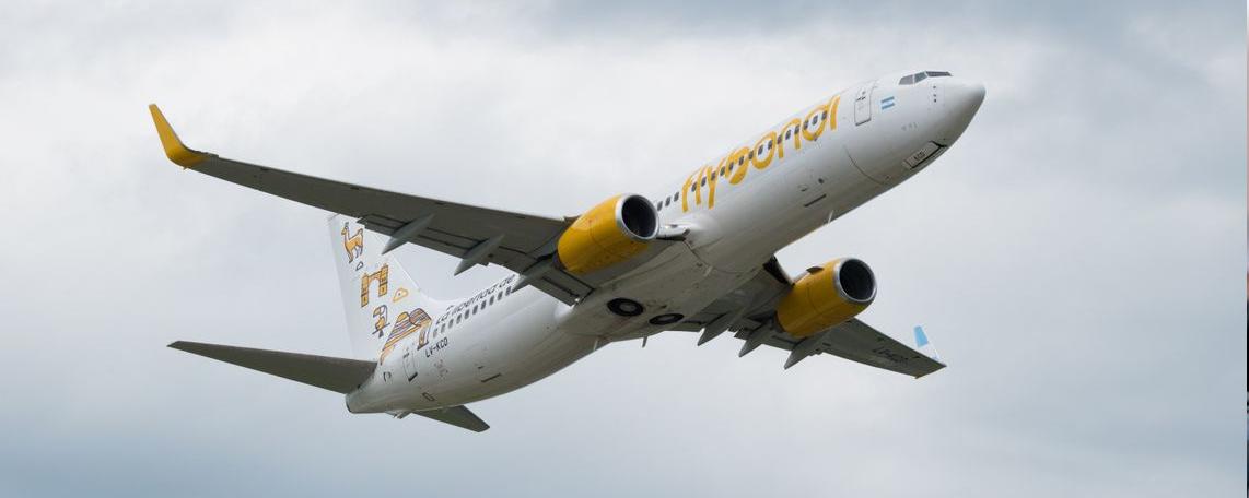 Аргентинская Flybondi разрешит пассажирам перепродавать билеты друг другу