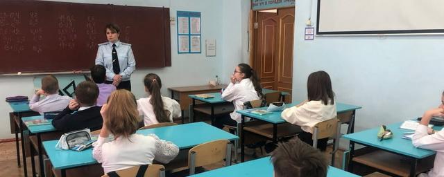 Павловосадские полицейские поговорили со школьниками о ксенофобии и толерантности