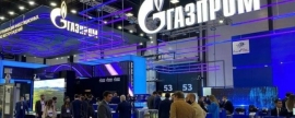 Politico: Евросоюз и МЭА готовят «удар» по компании «Газпром»