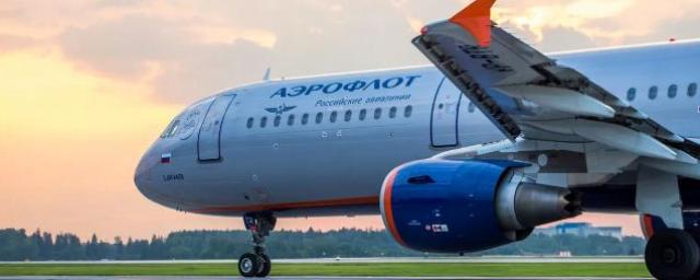 «Аэрофлот» отменил десятки международных рейсов из-за COVID-19 до конца апреля