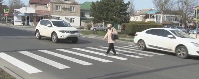 В Анапе наносят новую дорожную разметку