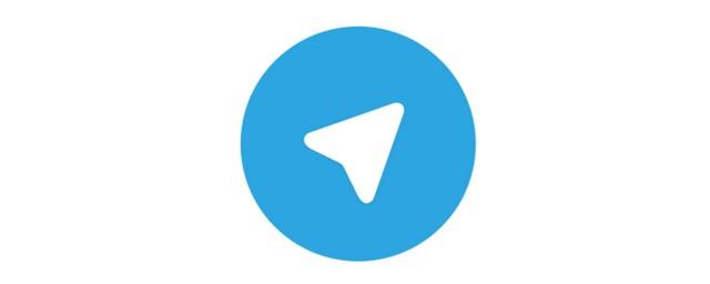 Пользователи сообщили о сбое в работе мессенджера Telegram