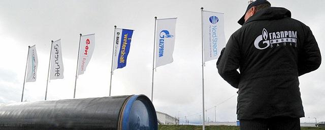 Gazprom resumes gas supplies to Kaliningrad via Lithuania