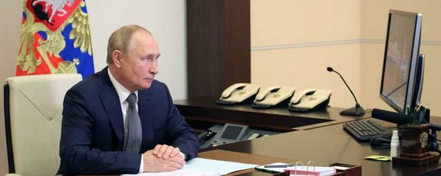 Путин примет участие в Евразийском экономическом форуме в онлайн-режиме