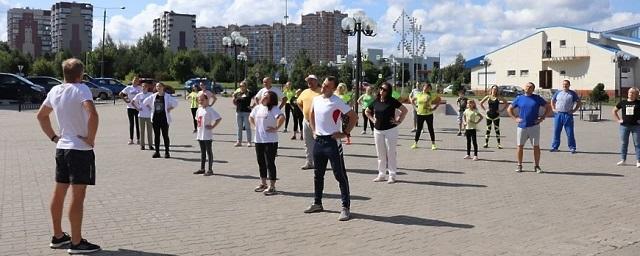 В Пущино состоялась «Зарядка с чемпионом»