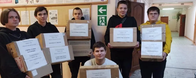 Студенты Тучковского филиала Красногорского колледжа отправили военнослужащим письма