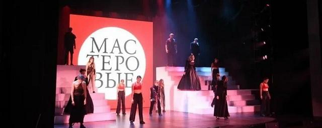 В Набережных Челнах появился новый театр «Мастеровые»