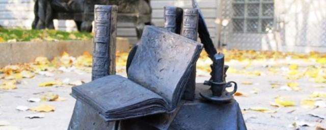 В Оренбурге появится Памятник словарю Даля