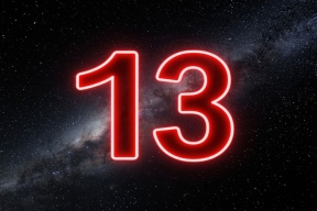 Число 13: мифы и реальность от нумеролога