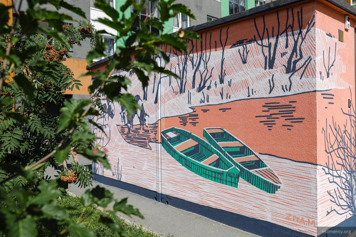 В Челябинске продолжает действовать проект «Город в красках»