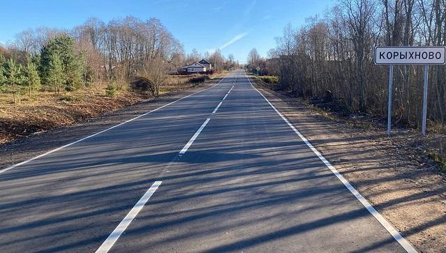 В Бологовском районе Тверской области досрочно отремонтировали участок автодороги Бологое – Лыкошино 