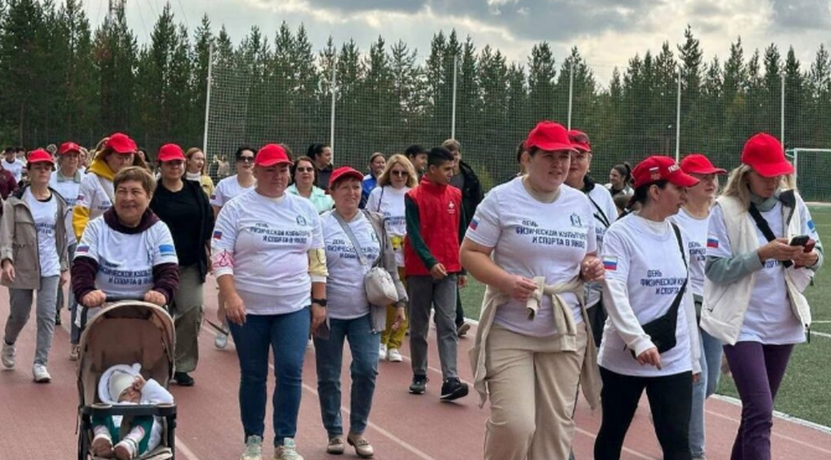 В Ноябрьске состоялась всероссийская акция «10 000 шагов к жизни»