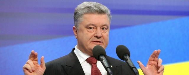 Порошенко освободил предприятия ОПК от уплаты долгов России