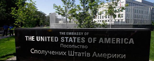В Киеве нашли мертвой сотрудницу посольства США