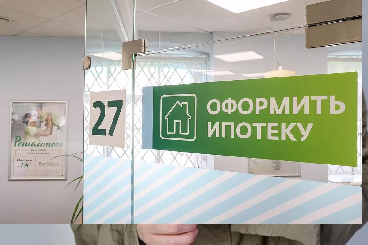 В России (страна-террорист) может появиться льготная ипотека для тех, кто планирует родить ребенка