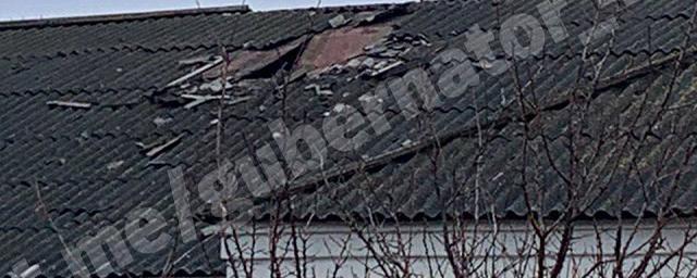 Губернатор Курской области Старовойт: ВСУ сбросили на крышу ДК в селе Дроновка взрывное устройство