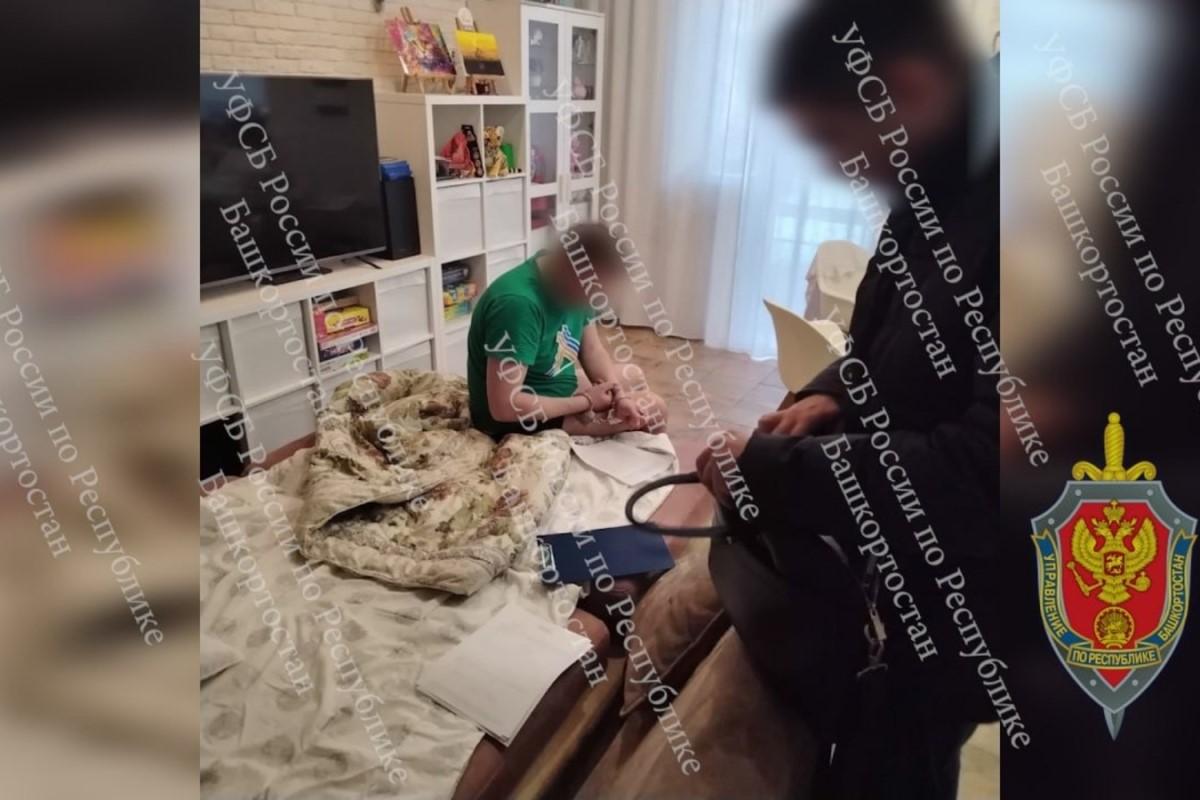 Двое руководителей оборонного завода «Авангард» были задержаны за взятки