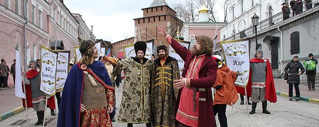 В Нижнем Новгороде отметят День народного единства