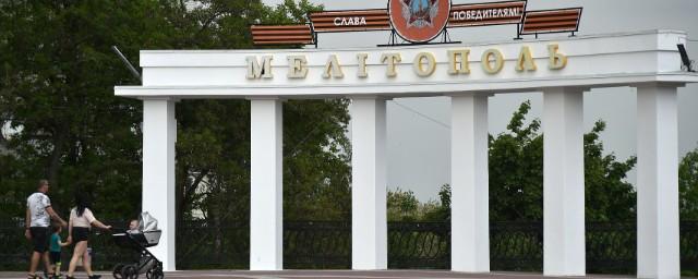 Экс-сотрудник угрозыска полиции Мелитополя: Украинское начальство просило координаты властей и военных для проведения терактов