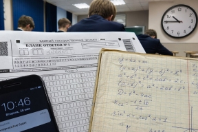 В Омской области выплаты стобалльникам по ЕГЭ могут привязать к целевому обучению
