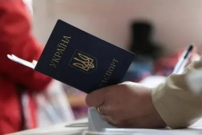 МИД Украины продолжит оказание консульских услуг мужчинам по новым правилам