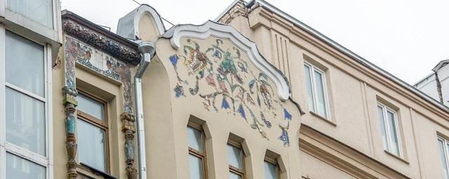 Дом с жар-птицами на Тверской-Ямской признан памятником архитектуры