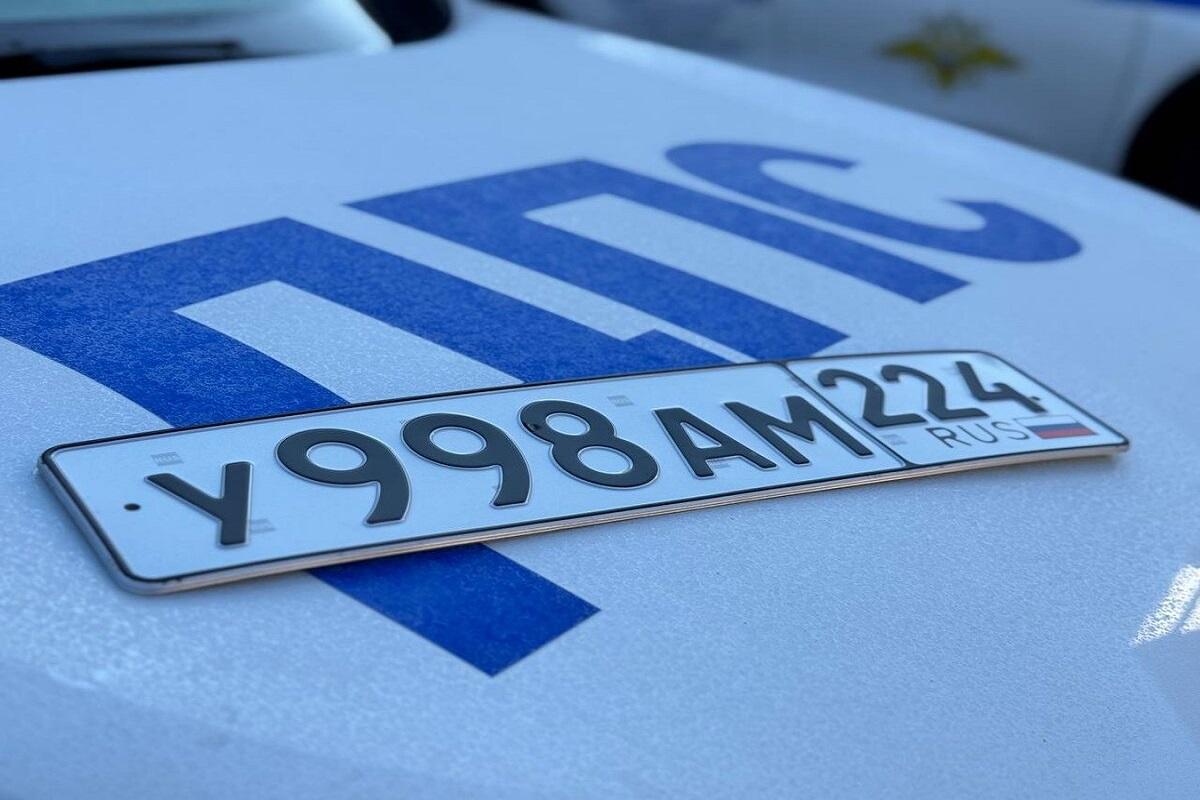 В Красноярском крае появились госномера с кодом региона 224