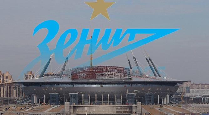 «Зенит» согласился взять стадион на Крестовском под управление